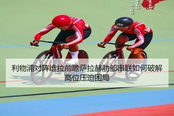 img_1780300301645_914_1_547.jpg